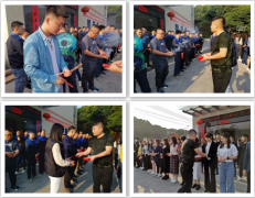 開(kāi)工大吉！牛氣沖天，同鑄輝煌！