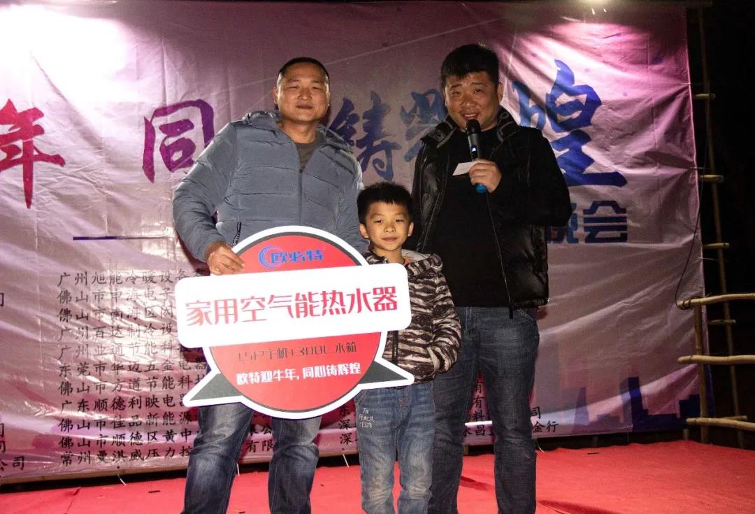 1611382111872676.jpg 15.jpg