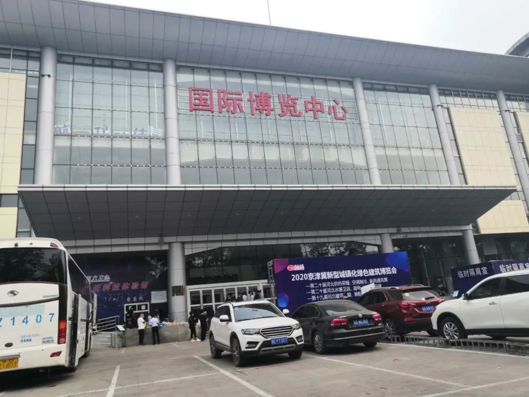 歐必特攜全新產(chǎn)品重磅亮相石家莊及內(nèi)蒙古展會！