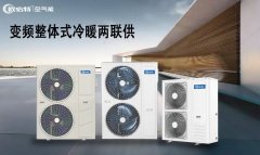 保修服務再升級，歐必特更懂你！