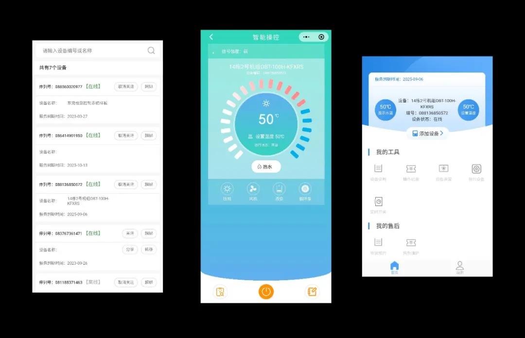 1604889426750043.jpg 12.jpg