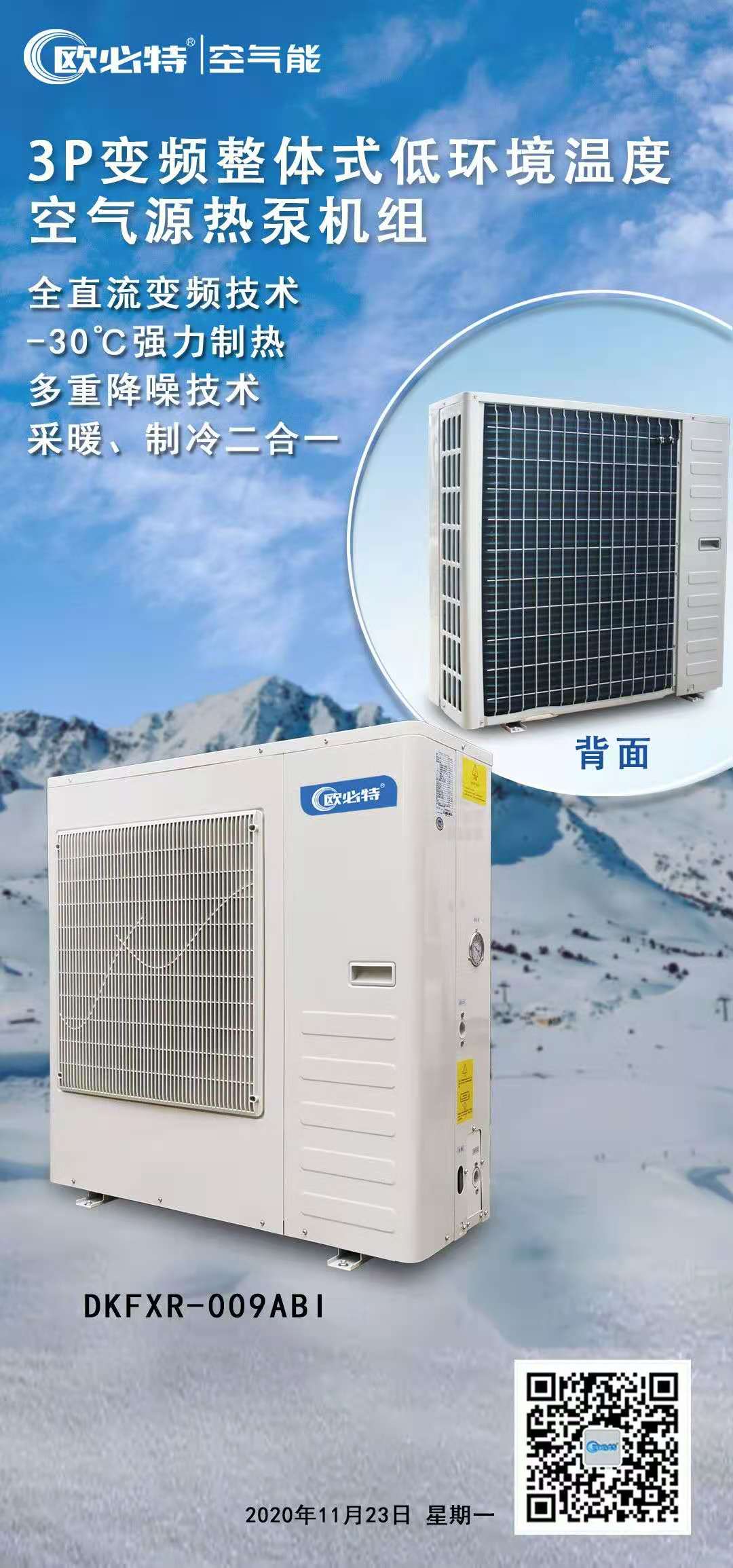 1606124039424744.jpg d86d41306ec69f551a82a97f4bc42a9.jpg