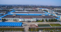 【重磅消息】歐必特空氣能江蘇生產(chǎn)車間成功落成與新科達成戰(zhàn)略性合作協(xié)議——共建新科、歐特空氣能生產(chǎn)基地