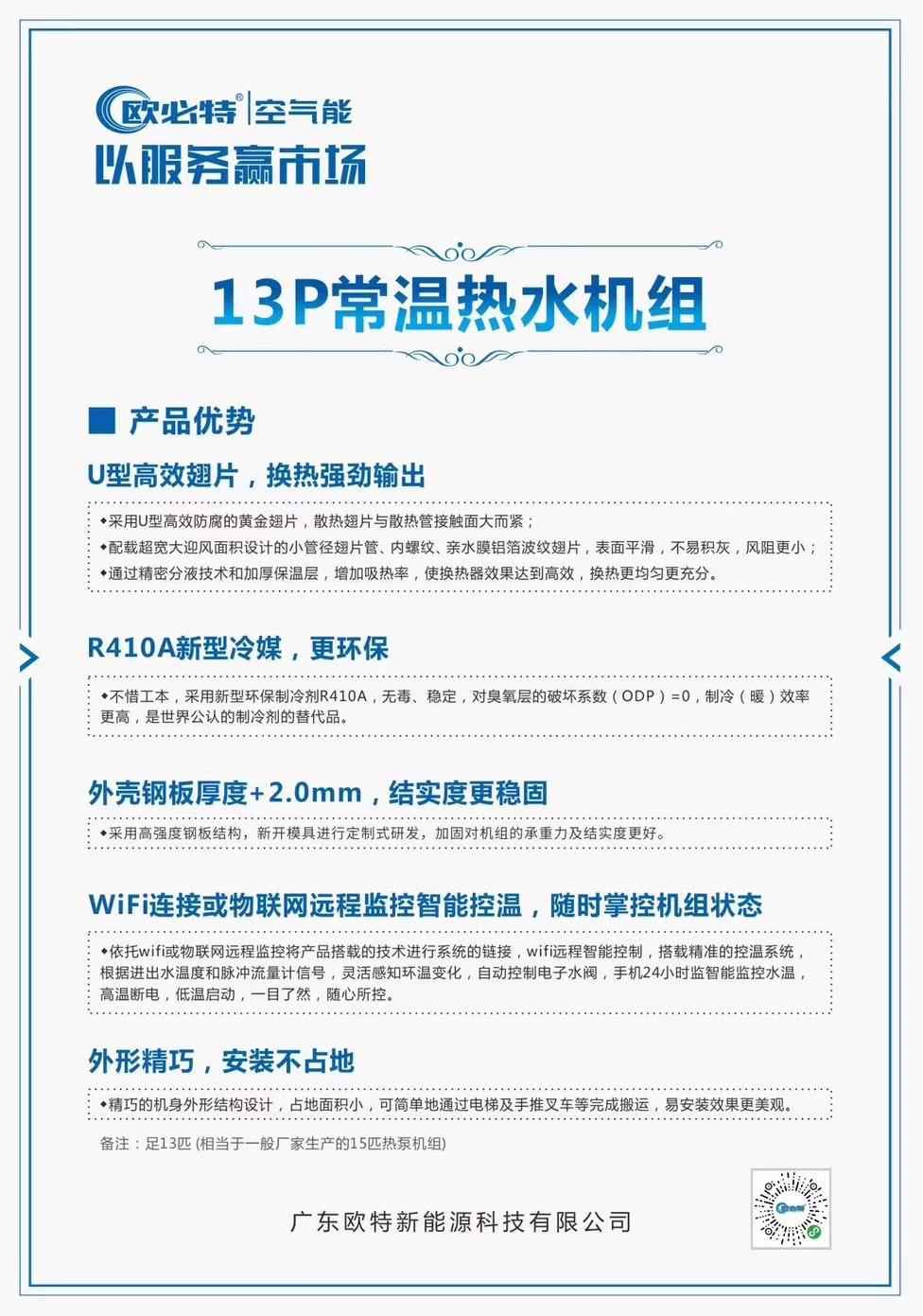 1558919820717918.jpg 5.jpg