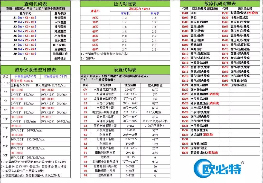 1561338756408763.jpg 2.jpg