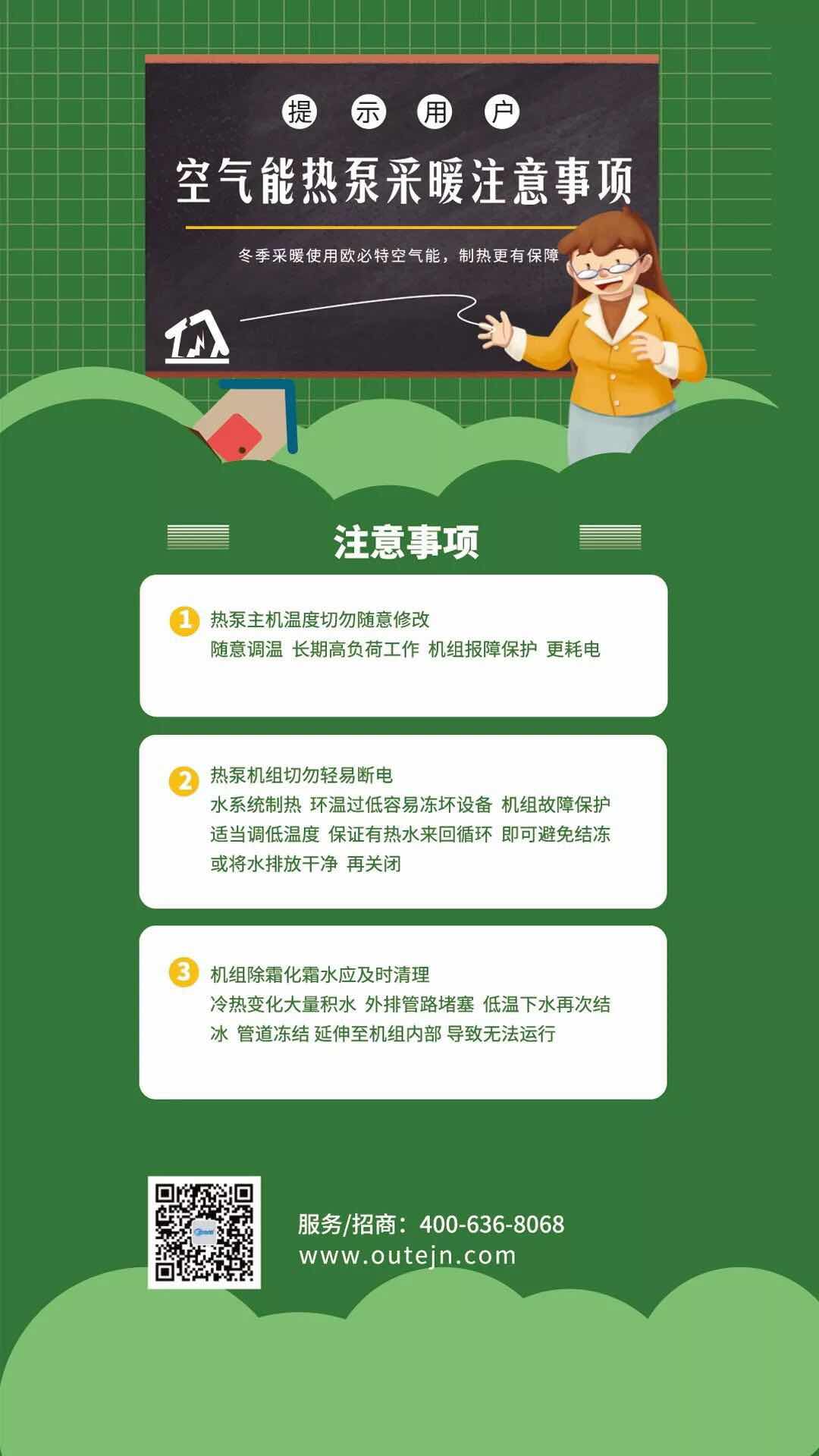 1572504826413926.jpg 514afe9d4fd7f92f2975a973f6acb9e.jpg