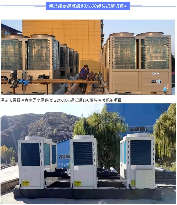 1622710873215338.jpg 保定.jpg