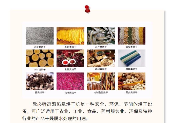 1628740636870293.jpg 2.jpg