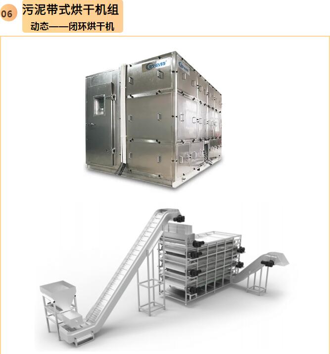 1628747479339926.jpg 11.jpg