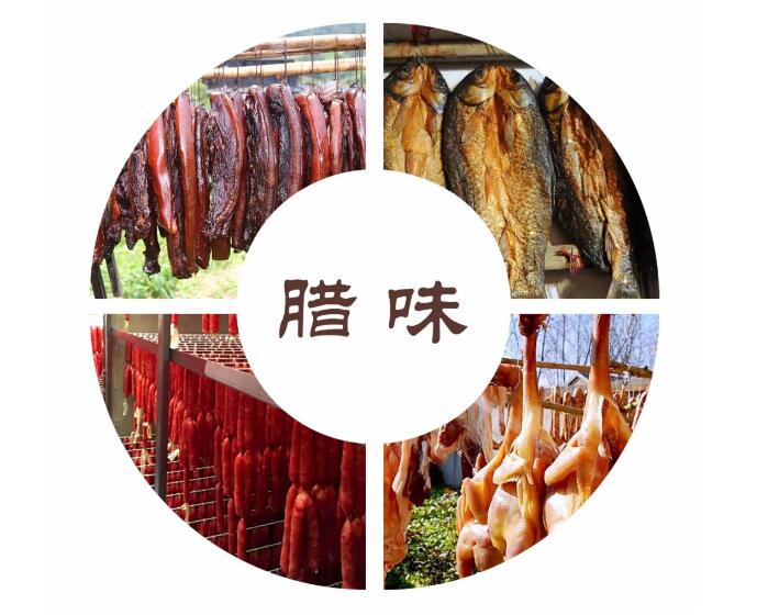 空氣能熱泵臘味烘干，色、香、味俱全