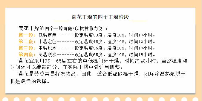 1632532850121893.jpg 6.jpg