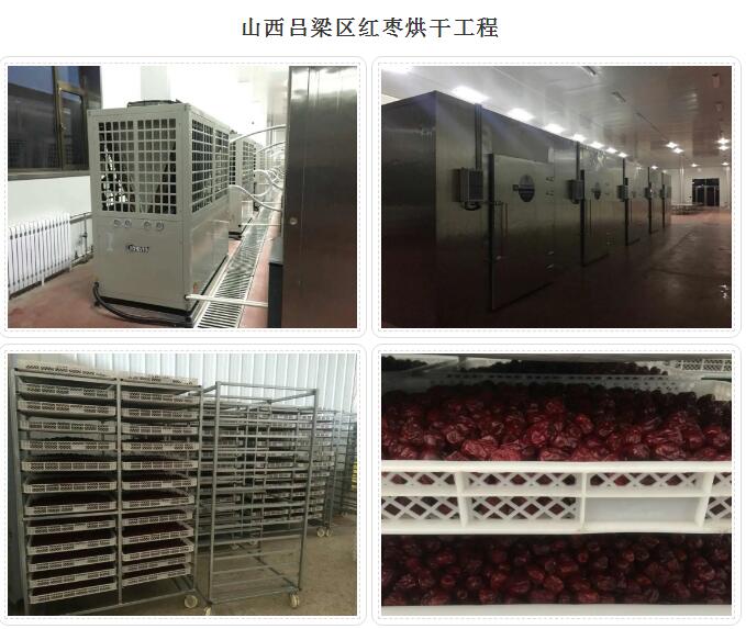 1632533031681571.jpg 9.jpg