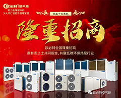 2022，歐必特“虎”力全開(kāi)