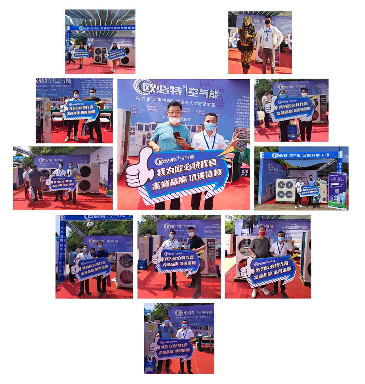 1658802081944620.jpg 代言.jpg