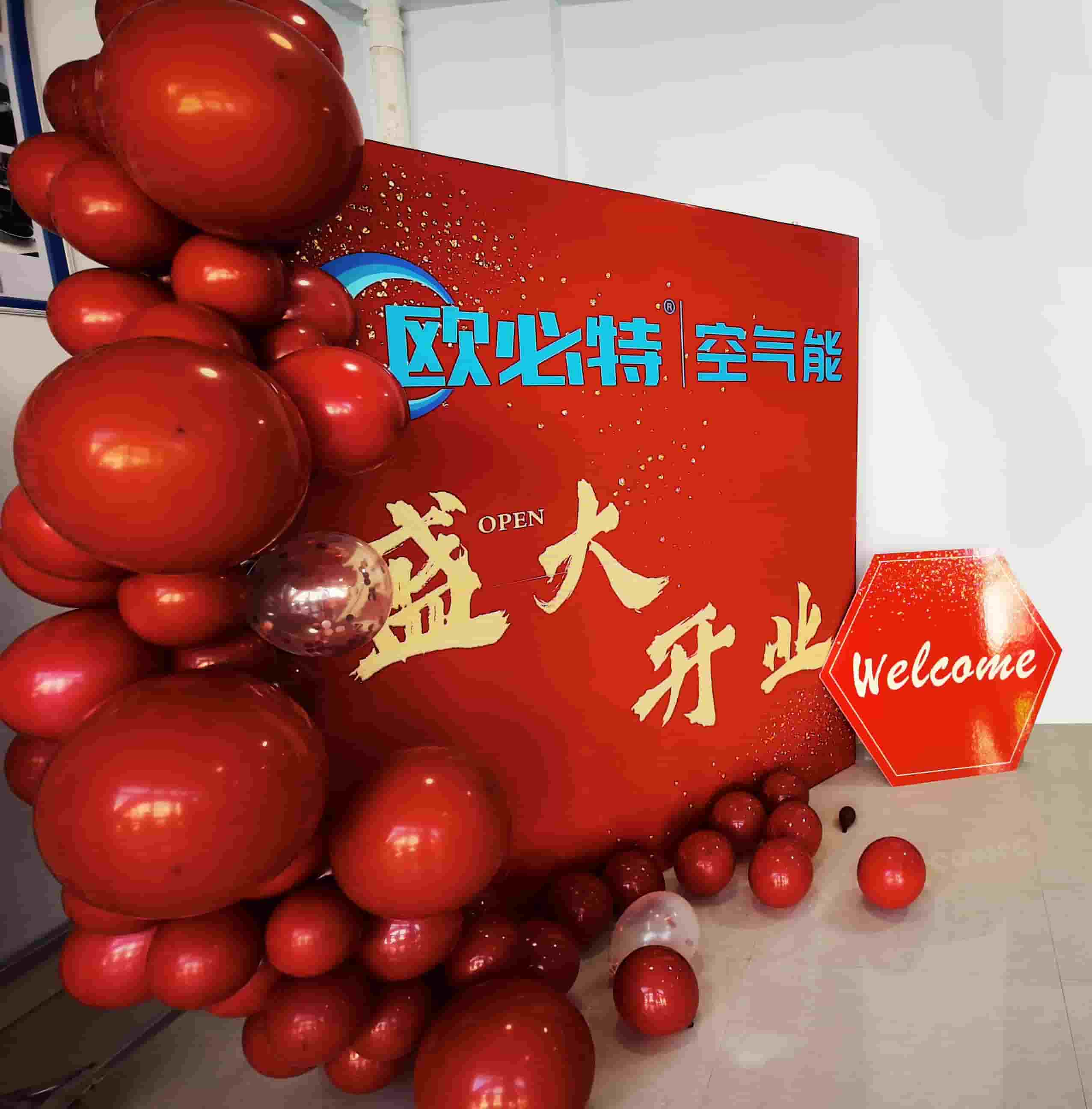 1665196599131645.jpg 8.jpg