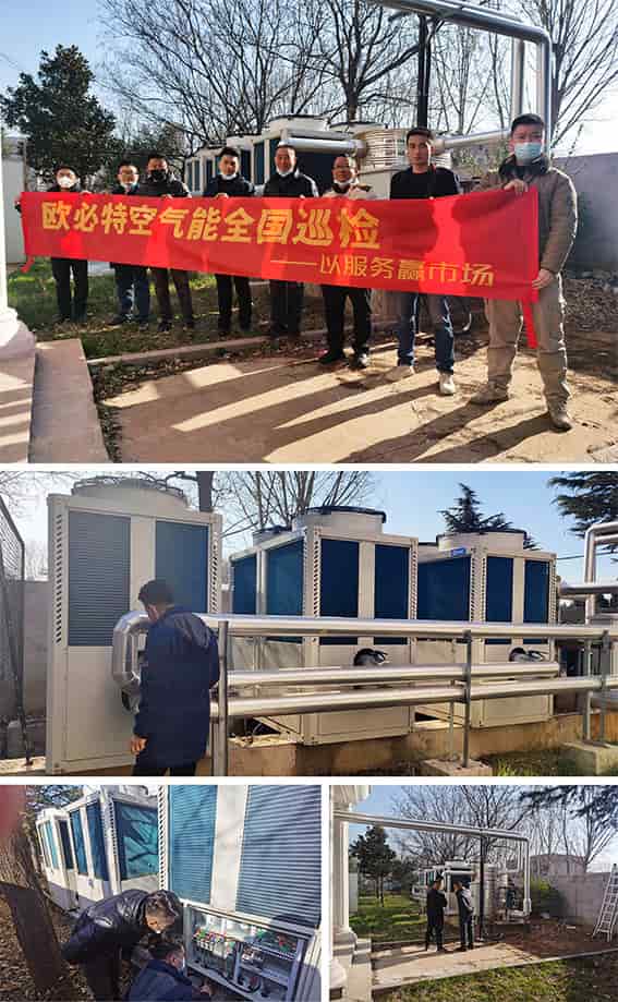 1671175276954753.jpg 山東青島.jpg