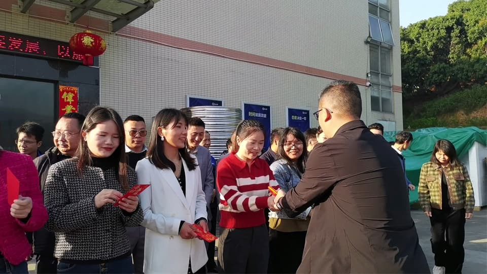 “錢(qián)”“兔”無(wú)量，大展宏“兔”，歐必特開(kāi)工大吉！