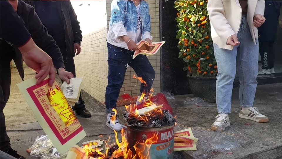 1675406037306906.jpg 11.jpg