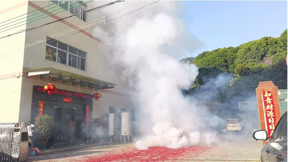 1675406186294178.jpg 2.jpg