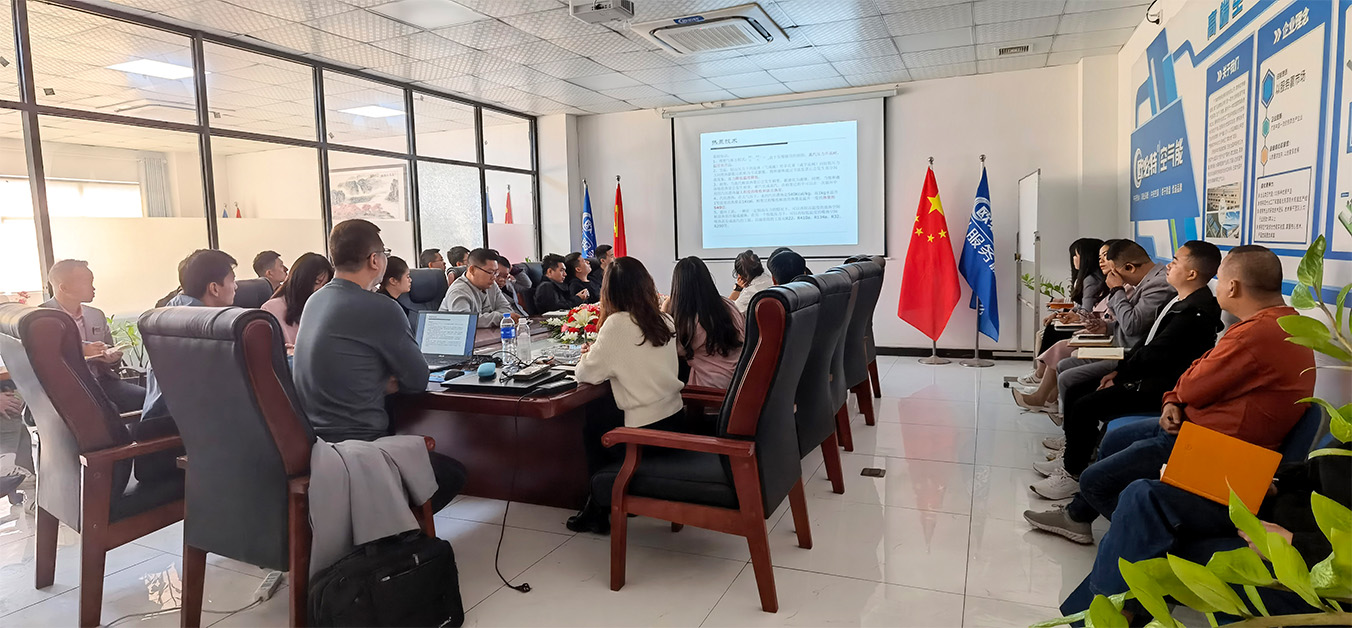 賦能招商！記歐必特2023銷售精英技術(shù)培訓(xùn)+戶外拓展