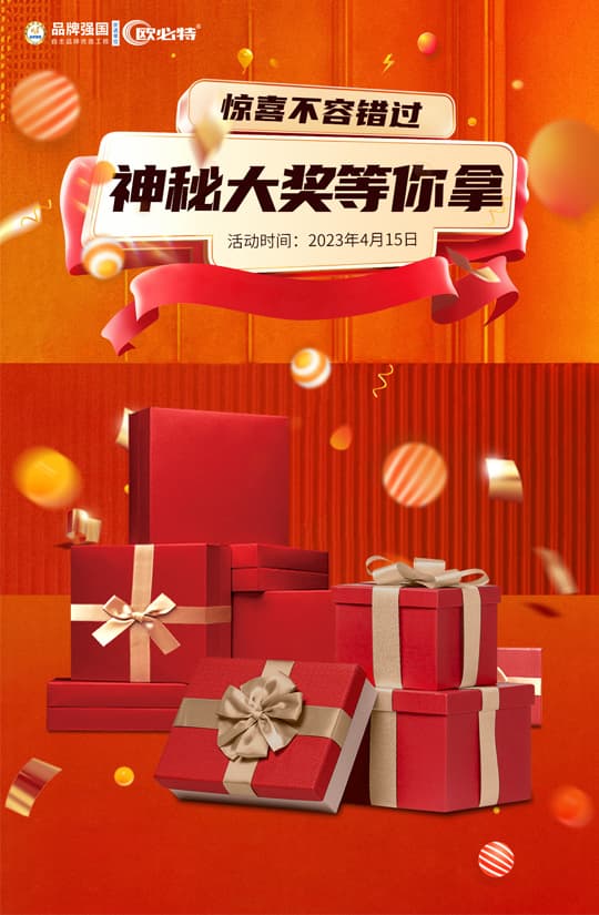 1681377169736219.jpg 6.jpg