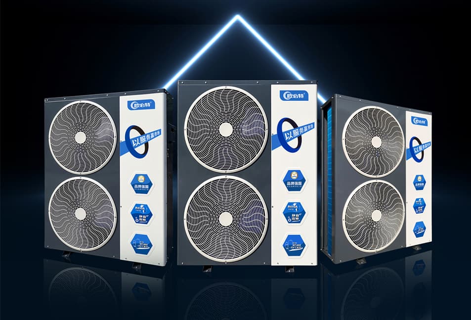 你家的空氣能熱泵為什么不省電、效果差呢？