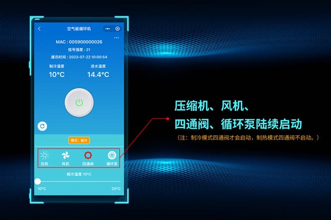 1690007506329514.jpg 3.jpg