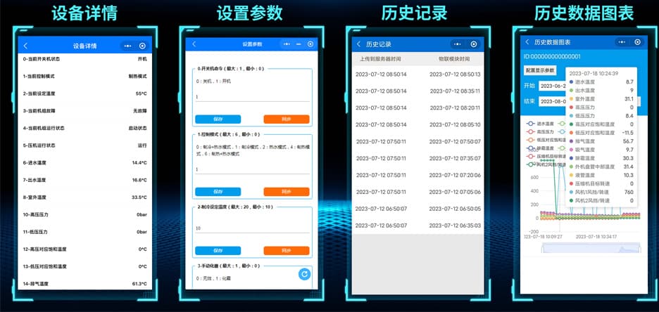 1690007882573868.jpg 6.jpg