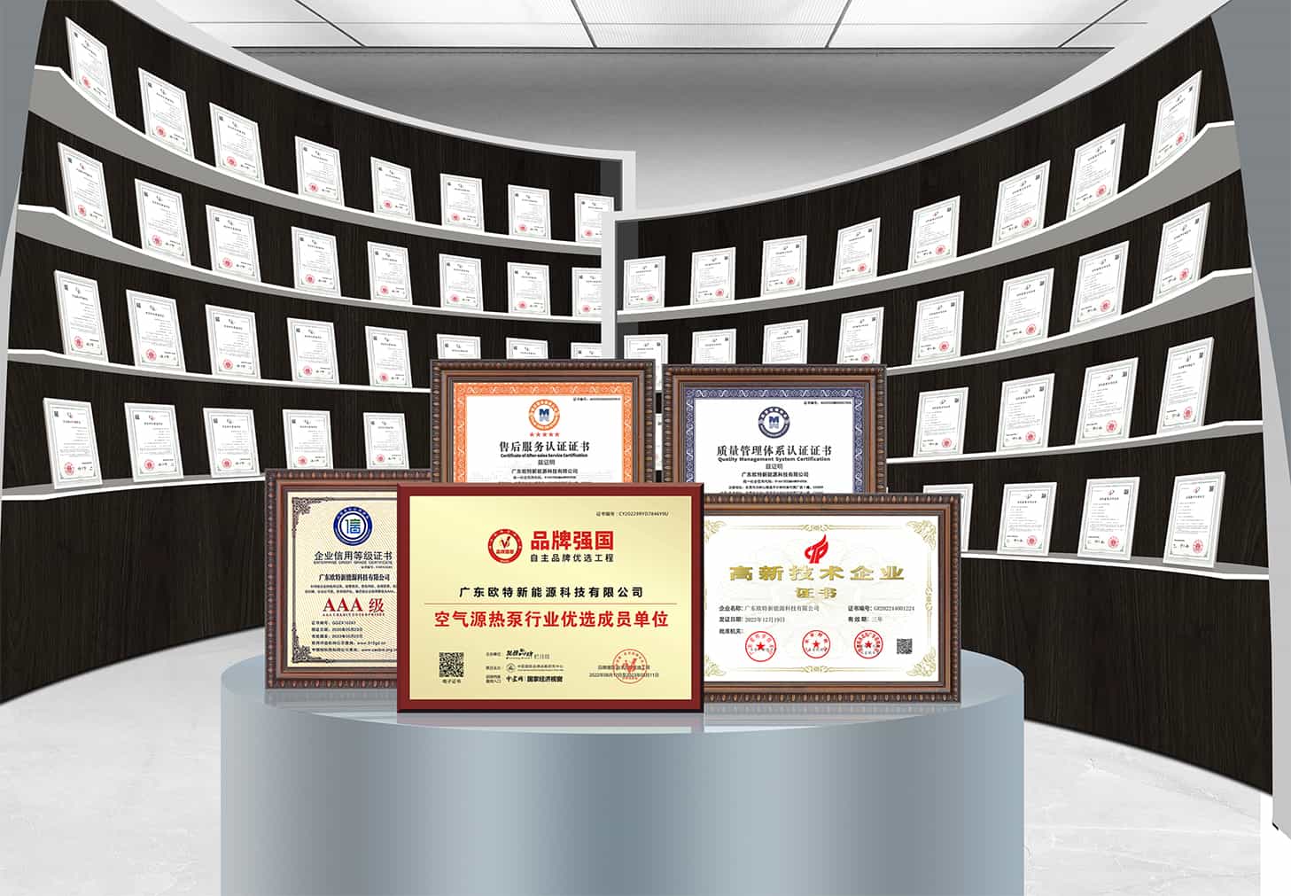 1690007909228139.jpg 9.jpg