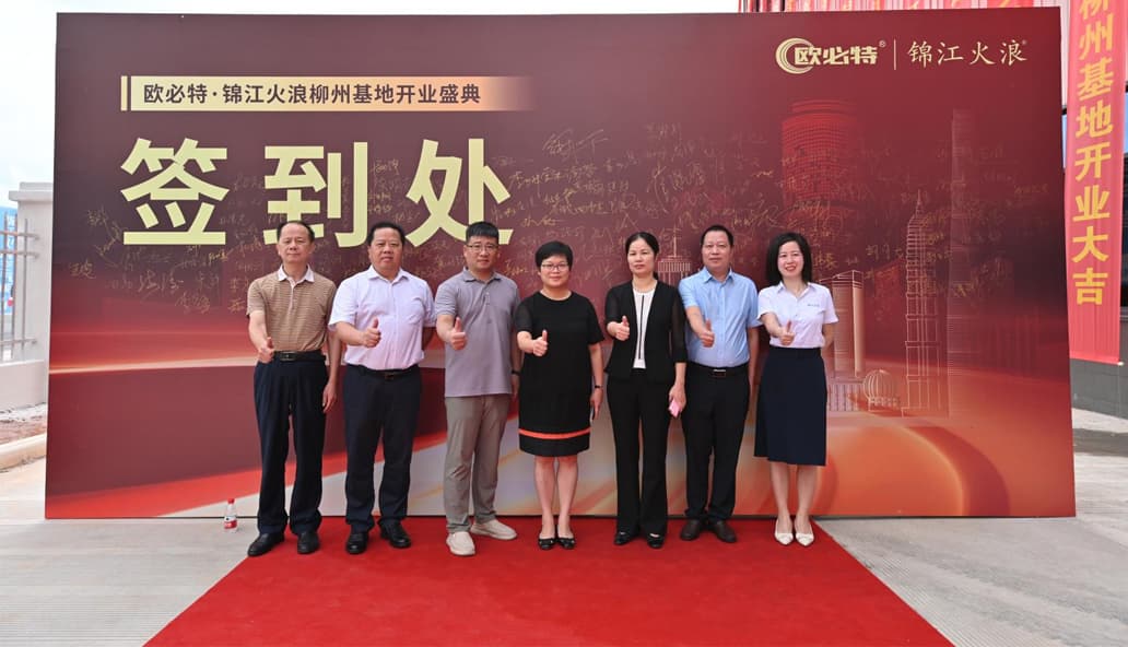 1693358043875522.jpg 10.jpg