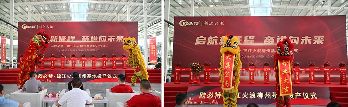 1693358144660283.jpg 11.jpg