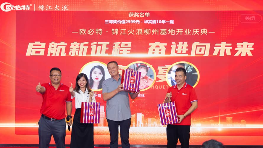 1693360373782565.jpg 43.jpg