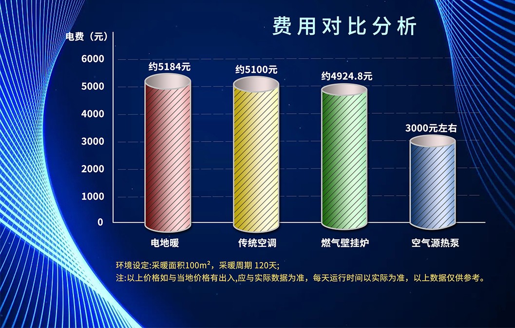 1694239617444279.jpg 3.2.jpg