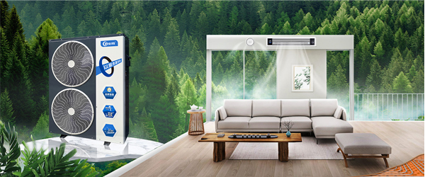 金九銀十裝修季，舒適家居優(yōu)選歐必特空氣能