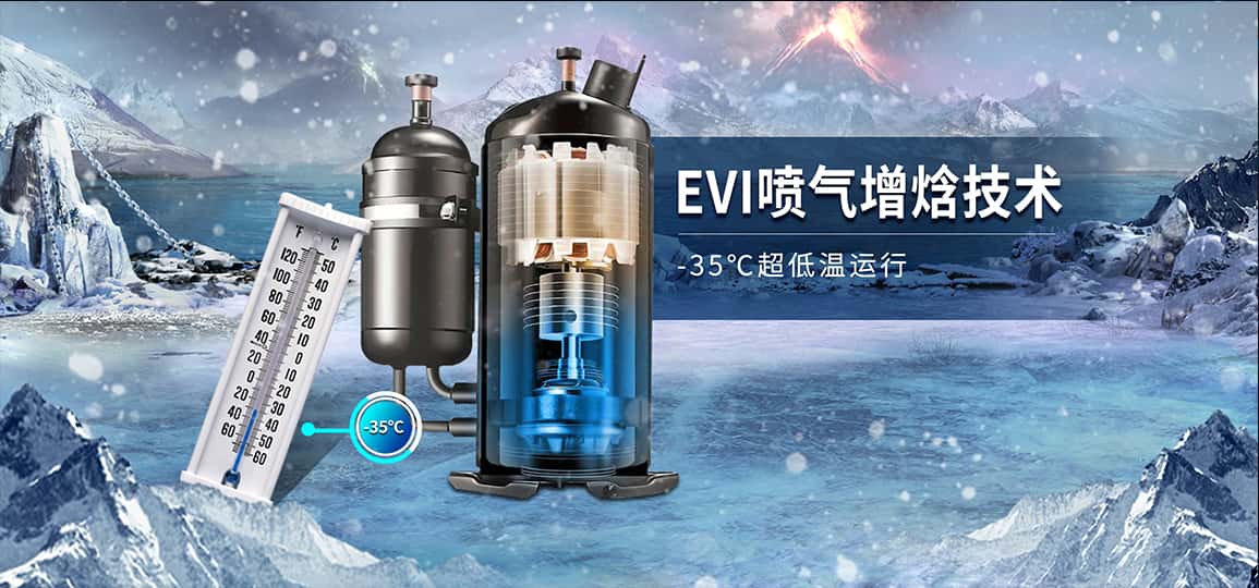 1696818925294739.jpg 135C°.jpg