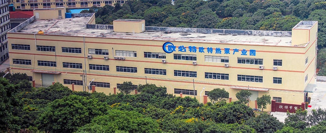 1702631306961248.jpg 歐必特新廠小圖.jpg