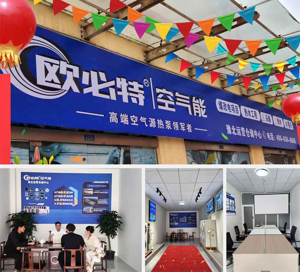 1704272439967947.jpg 07河南運(yùn)營(yíng)中心.jpg