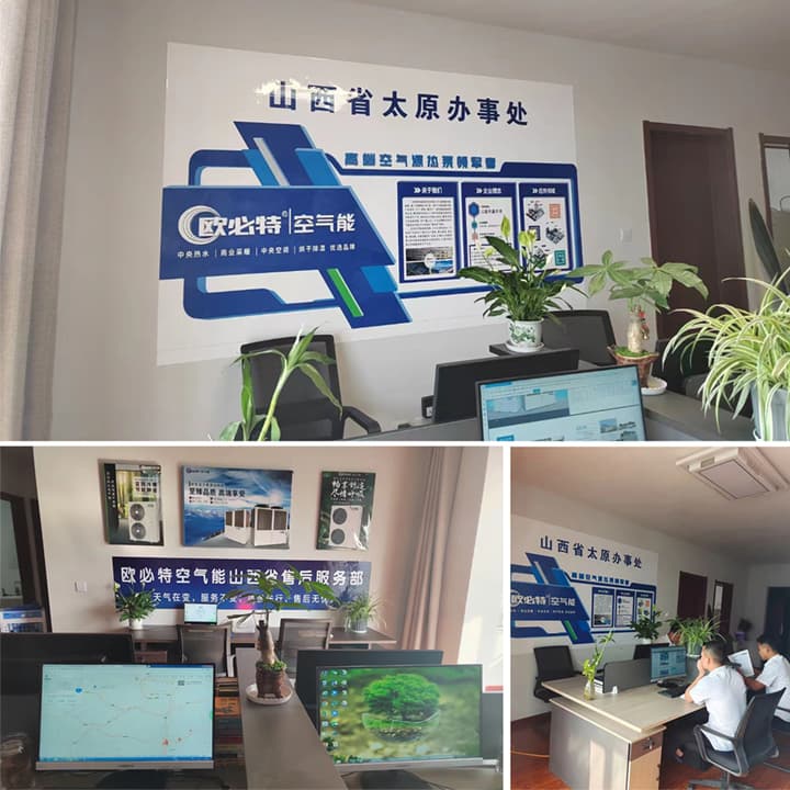 1704272668185159.jpg 11山西太原運(yùn)營(yíng)中心.jpg