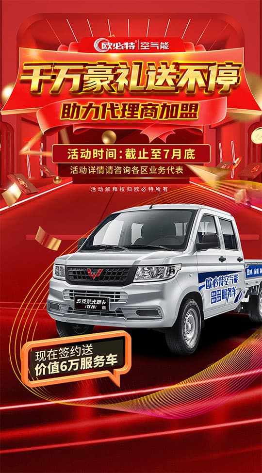 1709260223672748.jpg 5.jpg