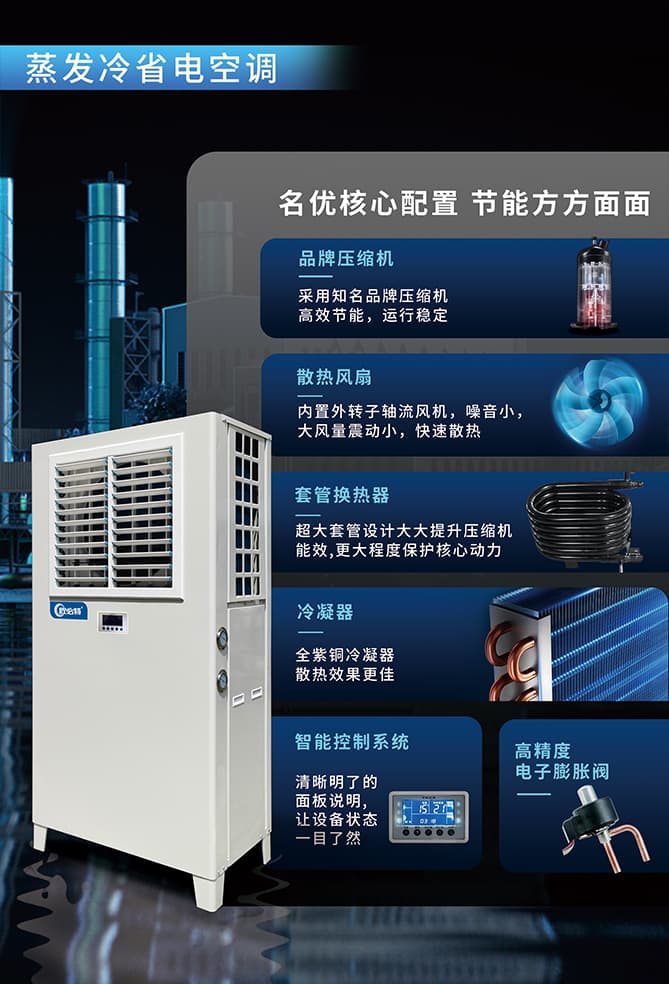 1709973855804789.jpg 10.jpg