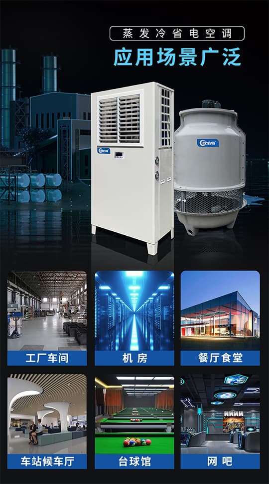 1709973943896606.jpg 未標(biāo)題-8.jpg