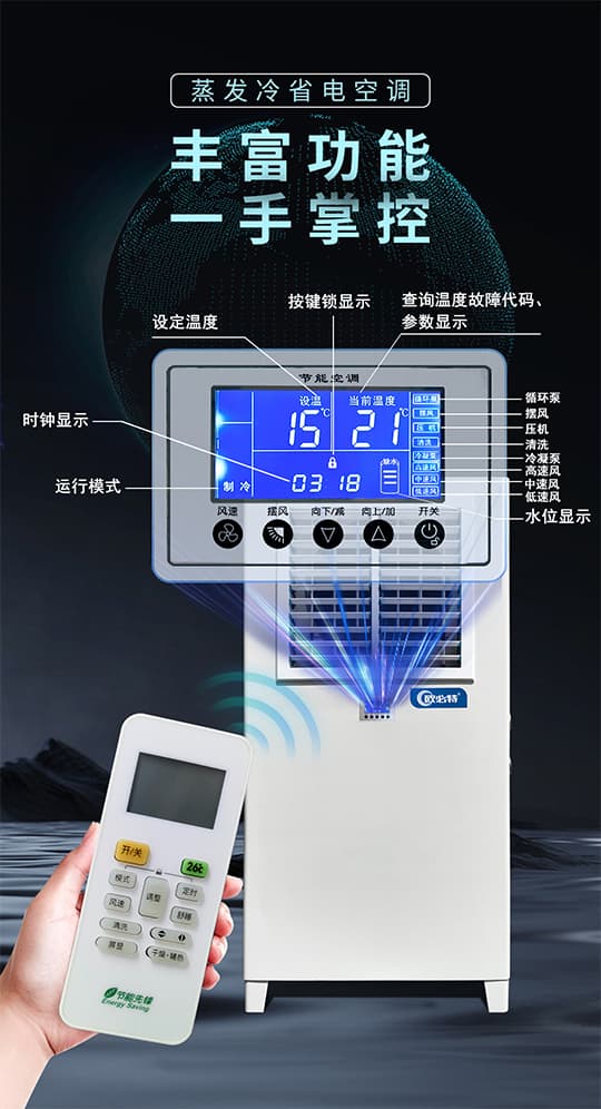 1713940036684722.jpg 未標(biāo)題-3.jpg