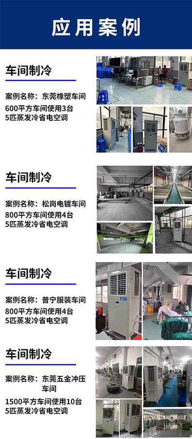 1723711116857901.jpg 2.jpg