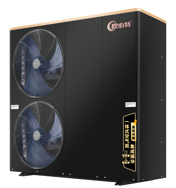 7P一體式變頻超低溫冷暖機組